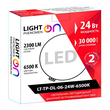 Светильник LightPhenomenON Downlightt LT-TP-DL-06-24W-6500K встраиваемый круглый Ф174 LED с выносным драйвером - Светильники - Светильники DOWNLIGHT - Магазин электрооборудования для дома ТурбоВольт